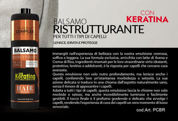 CURLY HAIR CONDITIONER